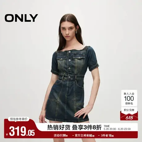 ONLY奥莱夏季辣妹做旧水洗牛仔一字肩短裙连衣裙女图片