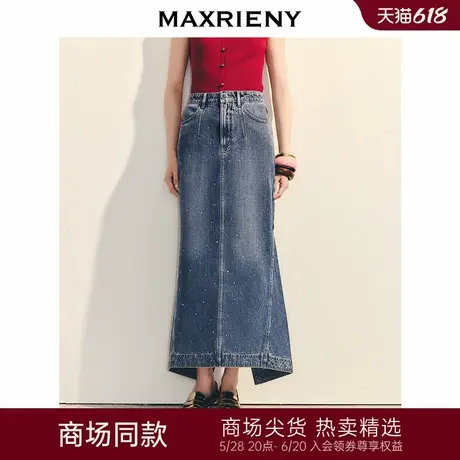 【商场同款-浅春系穿搭】MAXRIENY精致烫钻复古风半裙25春季新款图片
