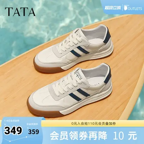 TATA他她休闲复古德训鞋男鞋厚底商务板鞋小白鞋2025新款VLE01AM5图片