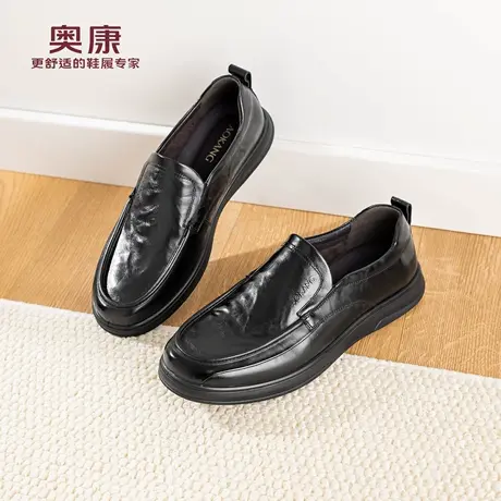 奥康 男鞋2026春季新款乐福鞋时尚休闲皮鞋一脚蹬驾车复古豆豆鞋商品大图