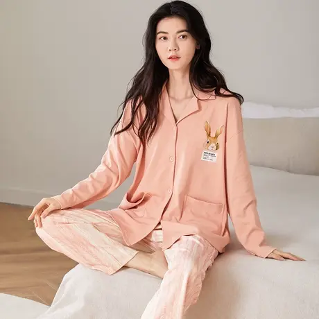 奥维丝丽睡衣女棉质长袖长裤秋季网红女款韩版家居服套装甜美简约图片