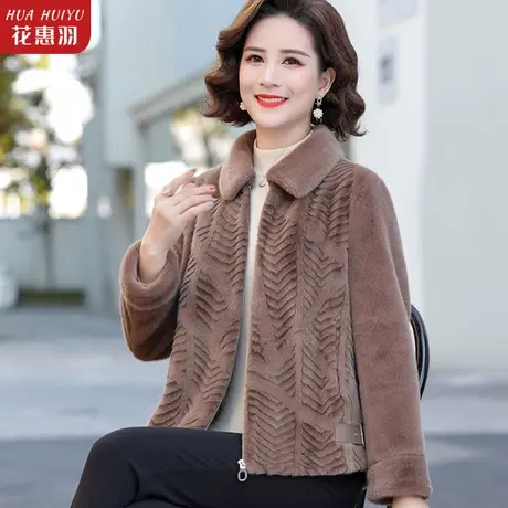 妈妈外套冬季中年女装秋冬新款洋气皮毛一体中老年冬装水貂绒棉服商品大图