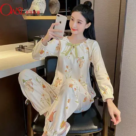 睡衣女秋季棉清新可爱卡通少女学生休闲外穿长袖家居服图片
