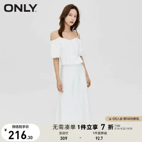 ONLY奥莱夏季珍珠装饰吊带泡泡衣裙女图片