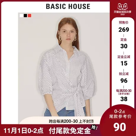 Basic House/百家好女装夏季商场同款条纹中性休闲衬衫女HUWS322B商品大图