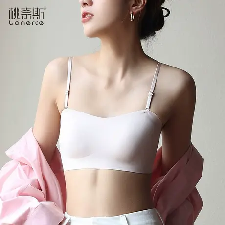 无痕内衣女冰丝无钢圈抹胸夏季薄款小胸聚拢防滑美背背心式文胸罩图片
