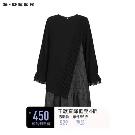 sdeer圣迪奥女装时尚圆领压褶格纹网纱连衣裙S234Z12G4图片