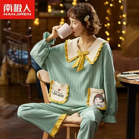 南极人睡衣女春秋款纯棉长袖休闲翻领卡通蝴蝶结夏季家居服可出门商品大图