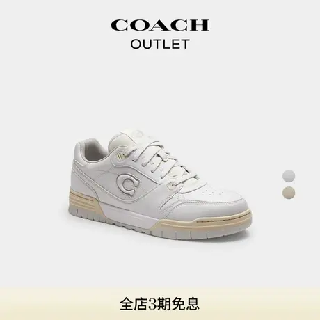 COACH/蔻驰奥莱男士SOHO运动鞋小白鞋图片