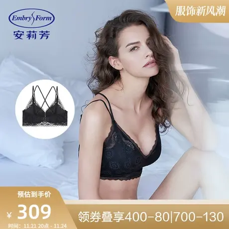 【舒挺杯】安莉芳蕾丝美背文胸女小胸聚拢厚杯无钢圈内衣EB00271商品大图