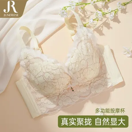 六月玫瑰内衣女小胸聚拢性感蕾丝法式文胸无钢圈收副乳防下垂新款图片