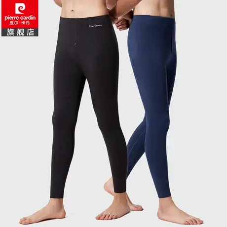 皮尔卡丹男士德绒保暖裤腈纶棉磨毛无痕秋冬衬裤秋裤男打底商品大图