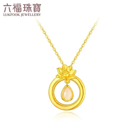 六福珠宝莲花黄金项链送妈妈和田玉足金吊坠套链计价GDGTBN0039图片