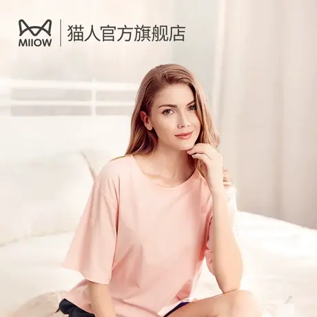 猫人纯棉女士春夏季睡衣短袖短裤棉质韩版可外穿套头家居服套装图片