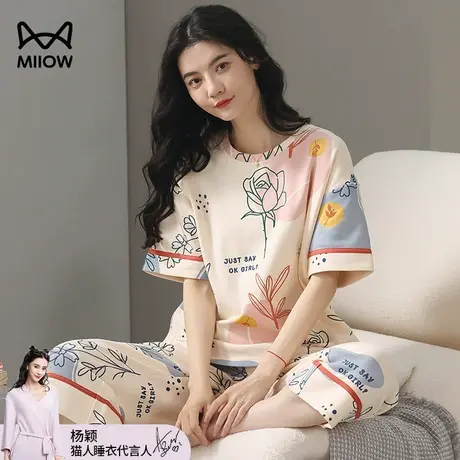 猫人睡衣女款夏季2024新款夏天纯棉短袖七分裤套装可外穿家居服女图片