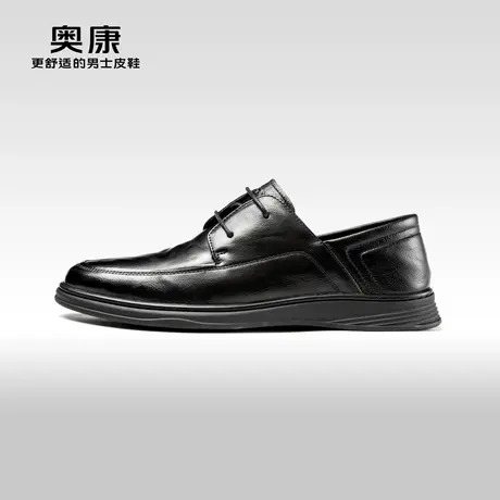 AOKANG奥康男鞋2023冬季新款商务正装德比鞋男真皮加绒保暖皮鞋图片