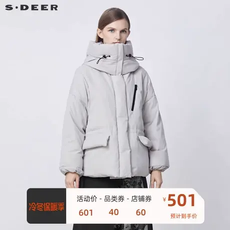 sdeer圣迪奥短款羽绒服高领连帽抽绳宽松厚款羽绒服S21462497图片