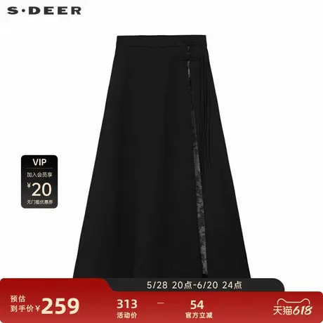sdeer圣迪奥女装复古高腰盘扣印花新中式长裙S241Z1117图片