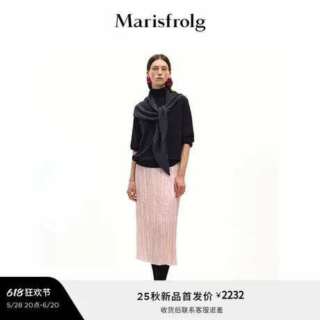 【6A级桑蚕丝】Marisfrolg玛丝菲尔2025秋新款褶皱后开叉真丝半裙图片