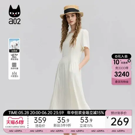 a02法式层次感连衣裙女2025新款夏季轻薄透气短袖T恤裙设计感裙子图片
