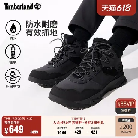 Timberland添柏岚官方男鞋徒步鞋新款中帮户外防水休闲|A2G6D图片