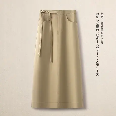 拉夏贝尔卡其色半身裙女春秋2025新款系带设计感工装西装直筒裙子图片