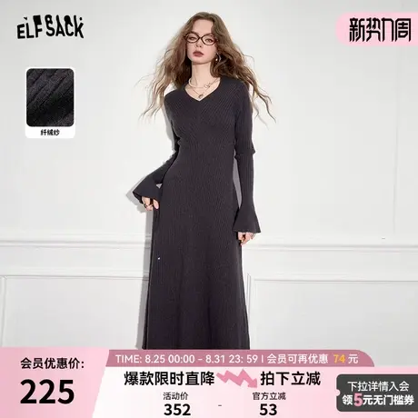 妖精的口袋气质收腰修身针织连衣裙女2025年秋季新款内搭裙子图片