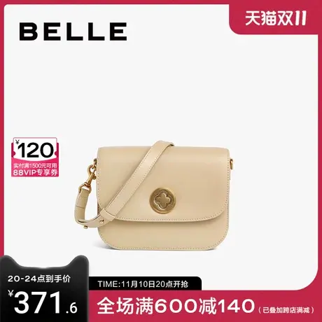 百丽包包女2023通勤小方包高级质感百搭小众单肩包斜挎包X6667BX3图片