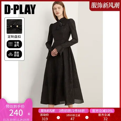 DPLAY秋新中式国风经典黑改良旗袍立领盘扣喇叭袖长款连衣裙图片