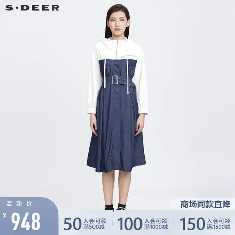 sdeer圣迪奥22春夏新品高领连帽青春撞色收腰拼接连衣裙S22181209图片