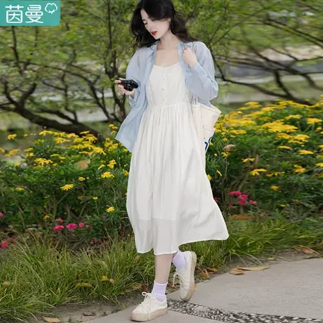 茵曼女装官方旗舰店外穿吊带连衣裙女2024夏季新款背心裙法式洋气图片