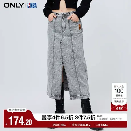 ONLY奥莱夏季NBA联名款满印牛仔开叉直筒半身裙女图片