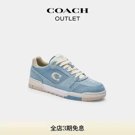COACH/蔻驰奥莱男士SOHO休闲鞋图片