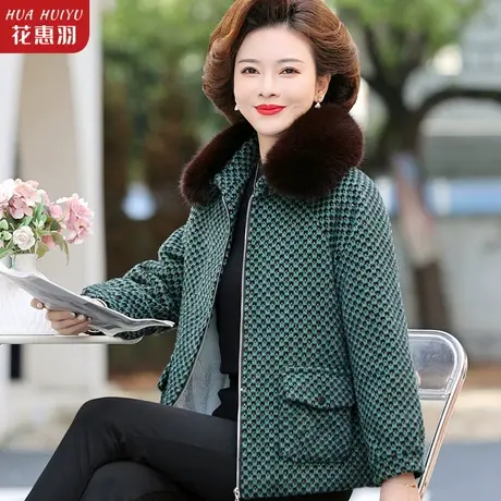 妈妈冬装洋气时尚外套中年女士毛呢中老年女装秋冬季加绒加厚棉衣商品大图