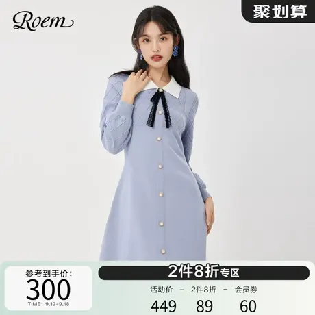 Roem秋冬 时尚商场同款韩版气质小翻领蝴蝶结菱格时尚针织连衣裙图片