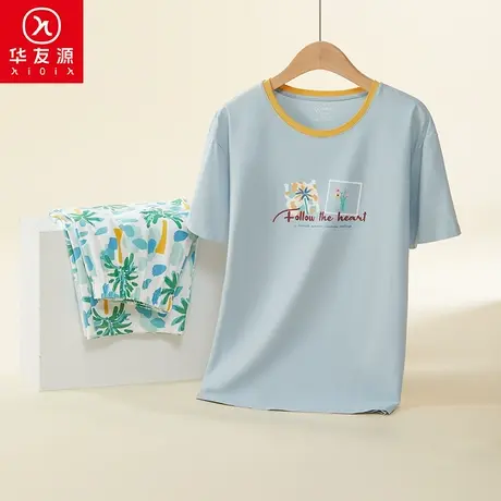 华友源春夏季纯棉印花睡衣女宽松柔软透气中老年休闲可外穿家居服图片