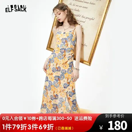 妖精的口袋印花吊带连衣裙女2023夏季新款开叉收腰显瘦修身长裙潮图片