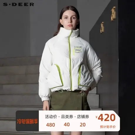 sdeer圣迪奥女装高领字母胶印松紧拼接短款羽绒服S21462499图片