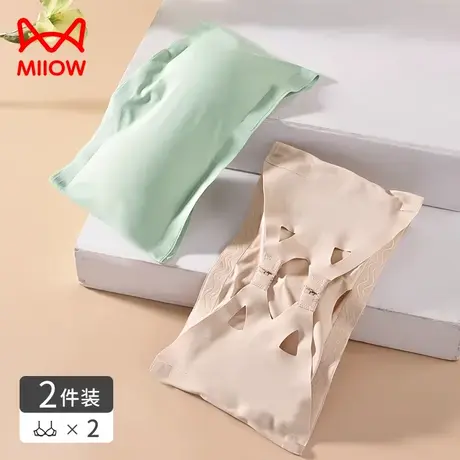 猫人无肩带内衣女小胸聚拢防滑抹胸式隐形无钢圈薄款无痕裹文胸罩商品大图