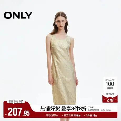 ONLY奥莱夏季时尚精致欧根纱开衩收腰显瘦连衣裙女图片