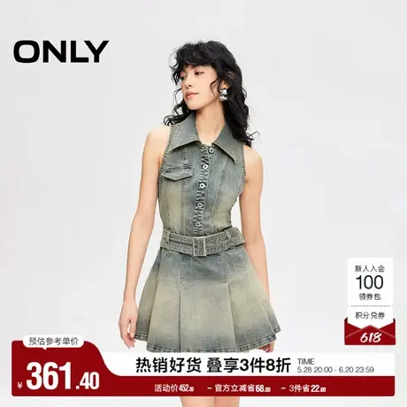 ONLY奥莱2025夏季新款时尚百搭显瘦翻领牛仔连衣裙女图片