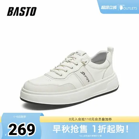 百思图2025秋季新款板鞋时尚潮流街头运动男休闲鞋66302CM5图片