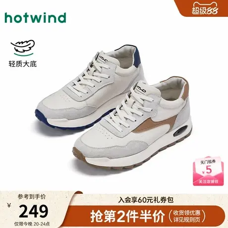 热风2025年冬季新款男士时尚休闲鞋商品大图