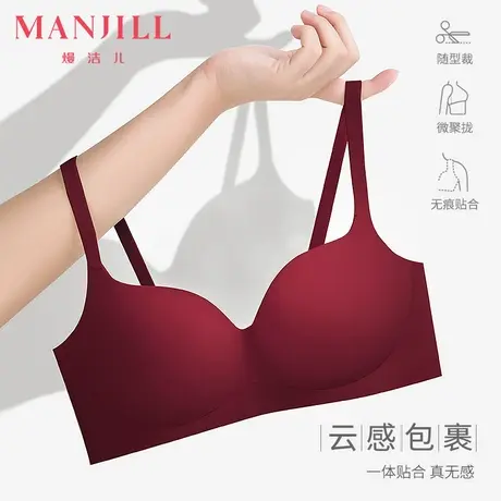 熳洁儿无痕内衣女小胸聚拢文胸无钢圈2022年新款美背收副乳胸罩图片