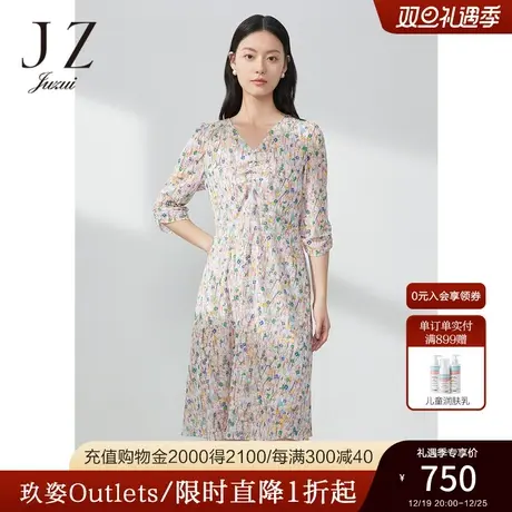 JZ玖姿印花网纱连衣裙女装2023春季新款女人味碎花裙子图片
