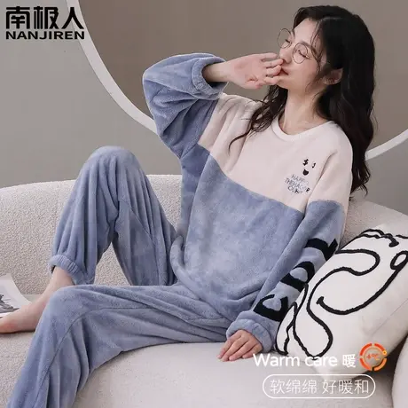 睡衣冬季女款秋冬款2023新款珊瑚绒加绒加厚法兰绒淡雅家居服冬天商品大图