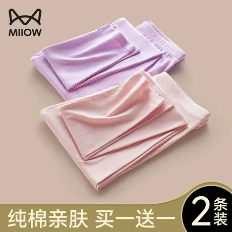 猫人纯棉保暖裤女秋冬2023新款高腰修身打底衬裤线裤全棉秋裤薄款商品大图
