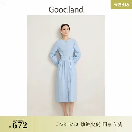 Goodland美地女装春季法式优雅天丝莱赛尔小A摆连衣裙图片