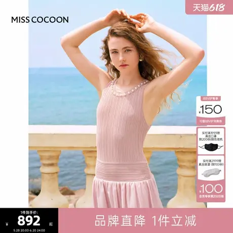 可可尼COCOON夏季新款珍珠阔腿长裤子时尚休闲背心牛仔马甲套装女图片