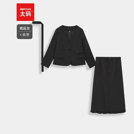 IEF/爱依服【大码女装】2025秋季新款法式通勤气质显瘦上下套裙图片